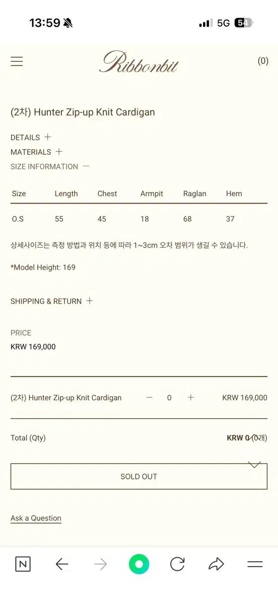  リボン빛 ハンター ジップアップ ニット カーディガン 長袖 カーディガン ボレロ アンサンブル