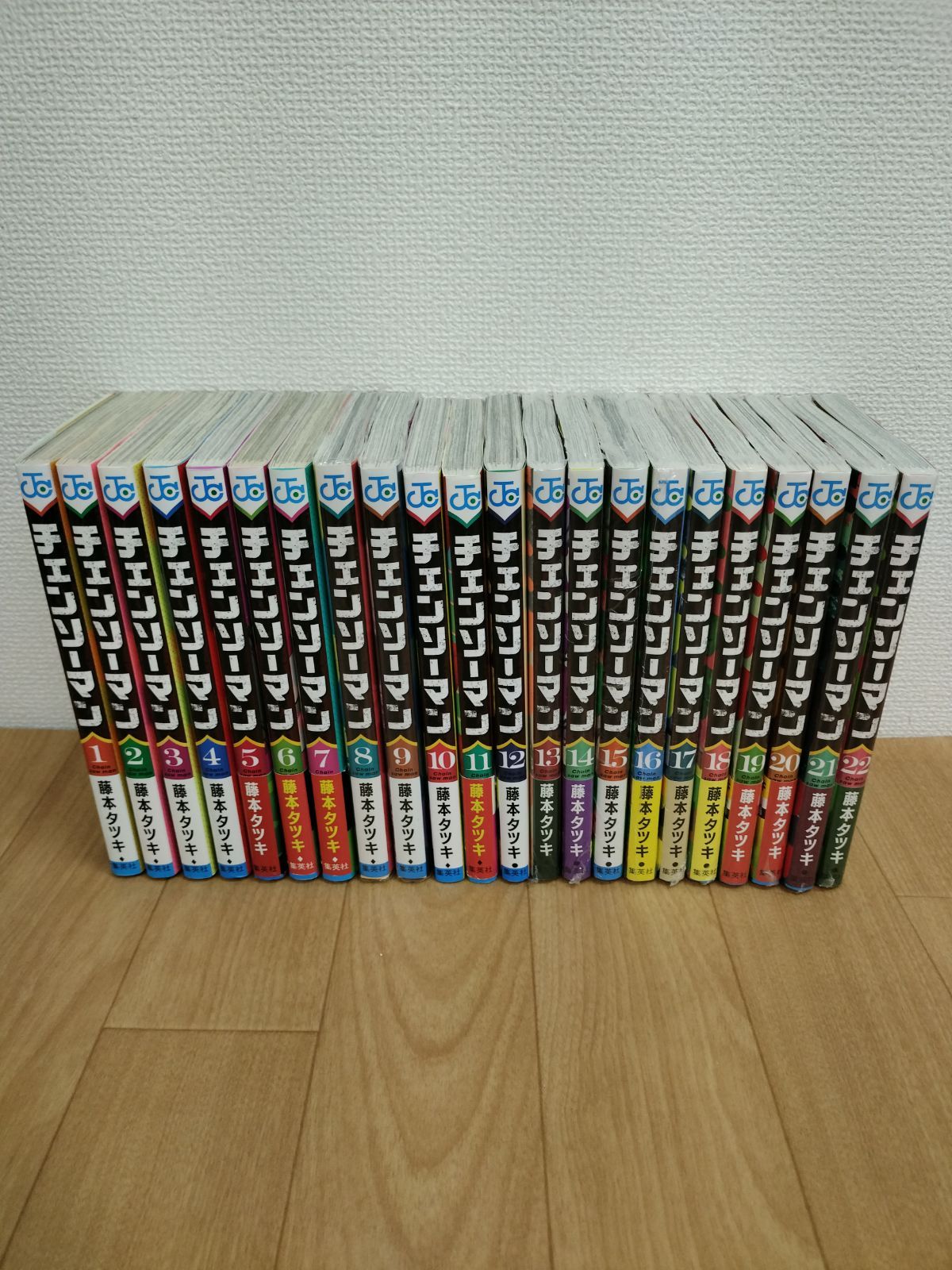 ☆【未開封10冊】チェンソーマン 1〜22巻 コミック全巻セット 《AP13I