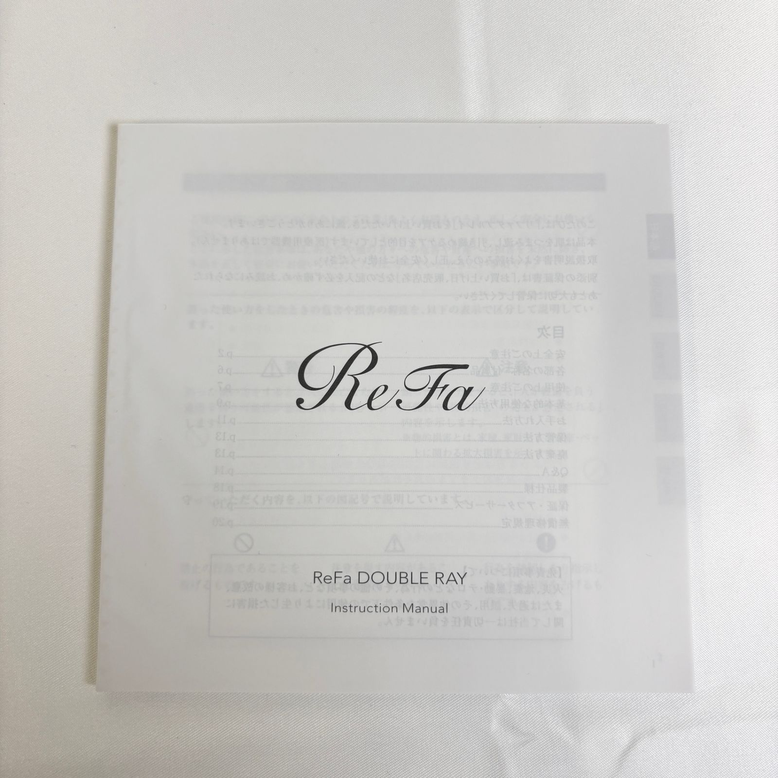 新品・未使用]Refa リファ ダブルレイ レッド RF-SS2343B-P - メルカリ