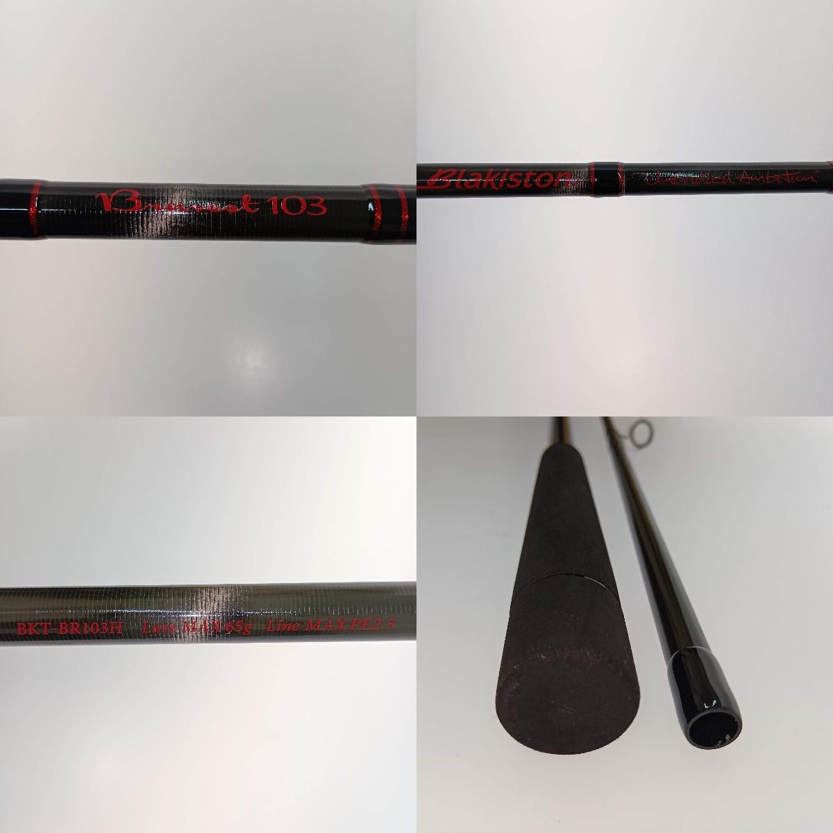 D-3 Custom Lure s ディースリーカスタムルアーズ ブラキストン ブレイヴェスト103 BKT-BR103H OLIVEOS_COM_TR