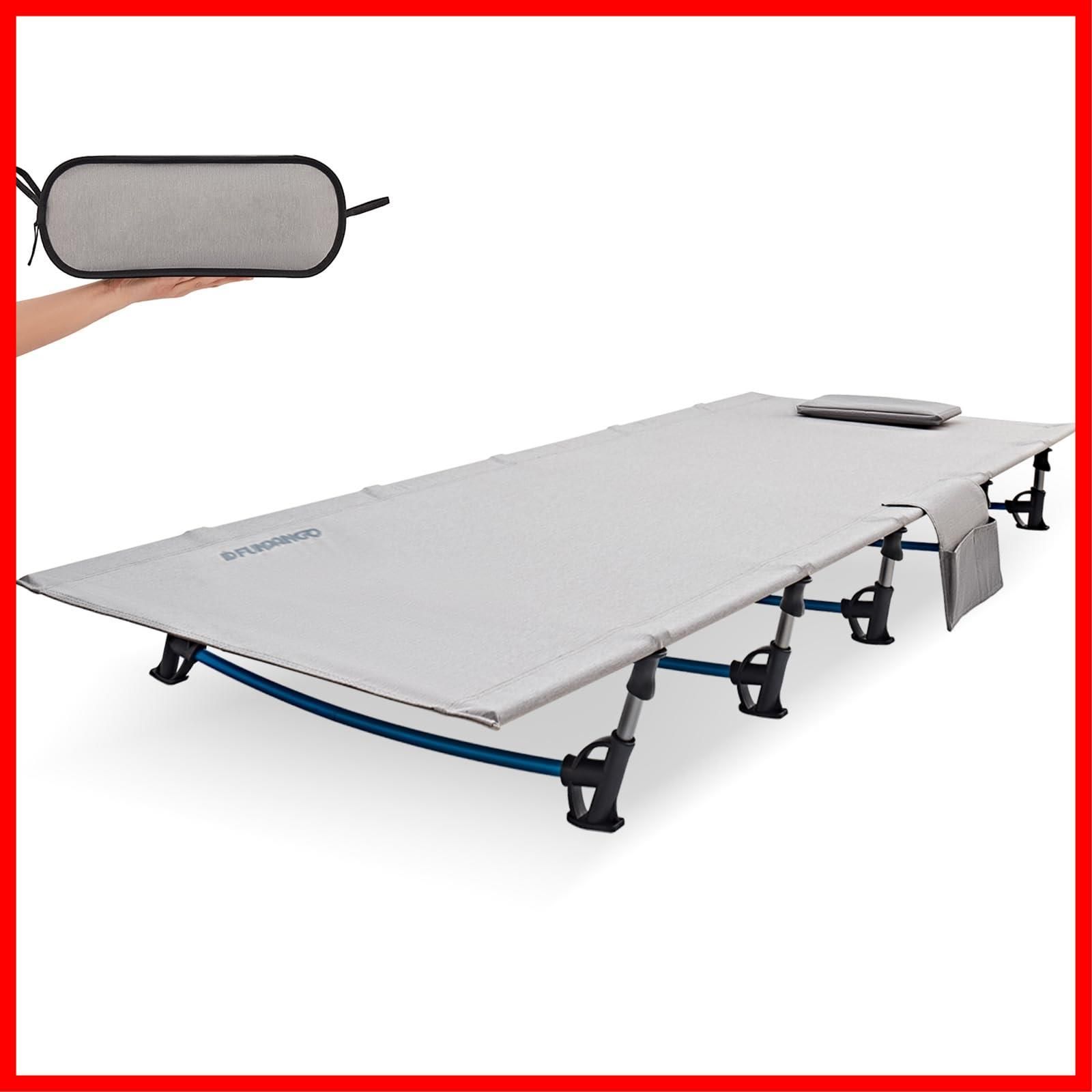 商品 耐荷重120kg 航空アルミ製 加長加寬モデル アウトドアベッド 通気性 折りたたみ式 高強度 軽量 収納袋付き キャンプ 簡易ベッド コット 野外 防災 登山 ハイキング用 FUNDANGO 200×69cm