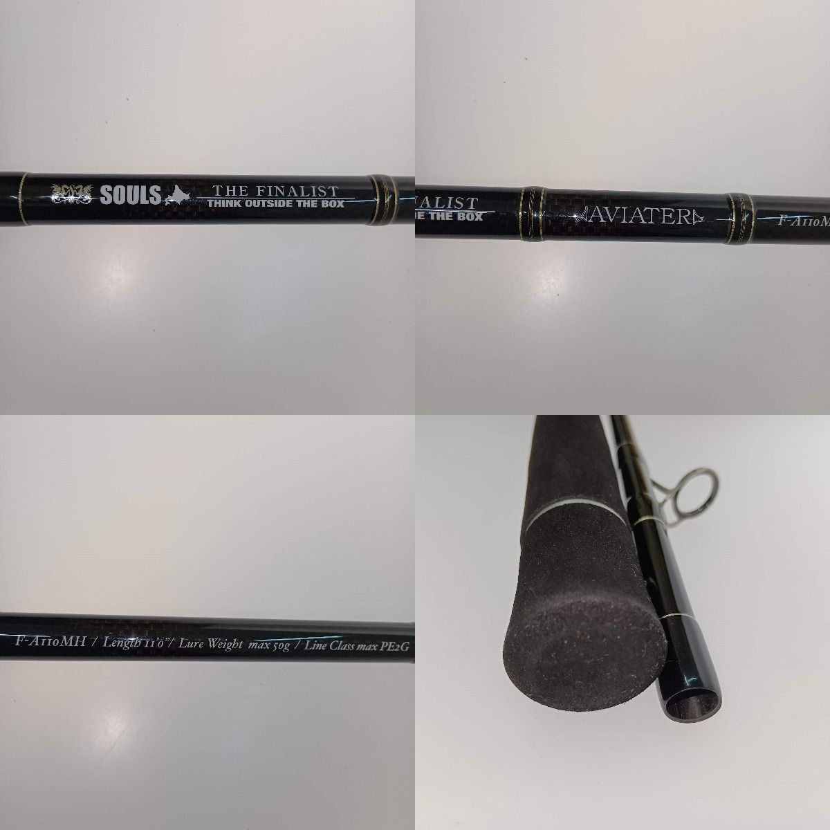 AVIATER ソウルズ