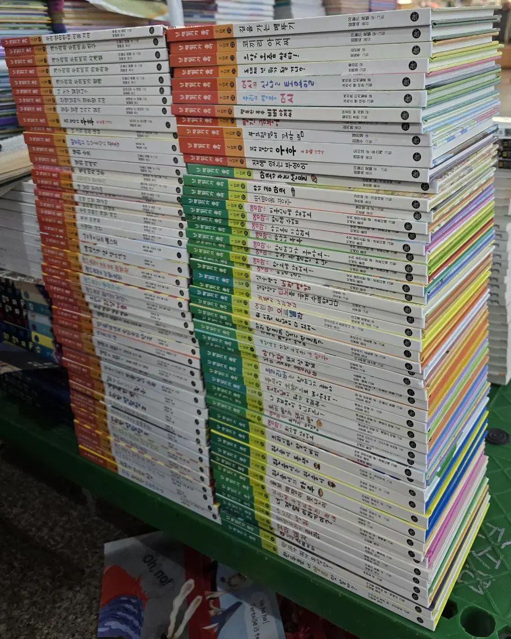 あんさんぶるスターズ シリーズ ビジョンソ 102巻 構成参照 セット 小学生用全集