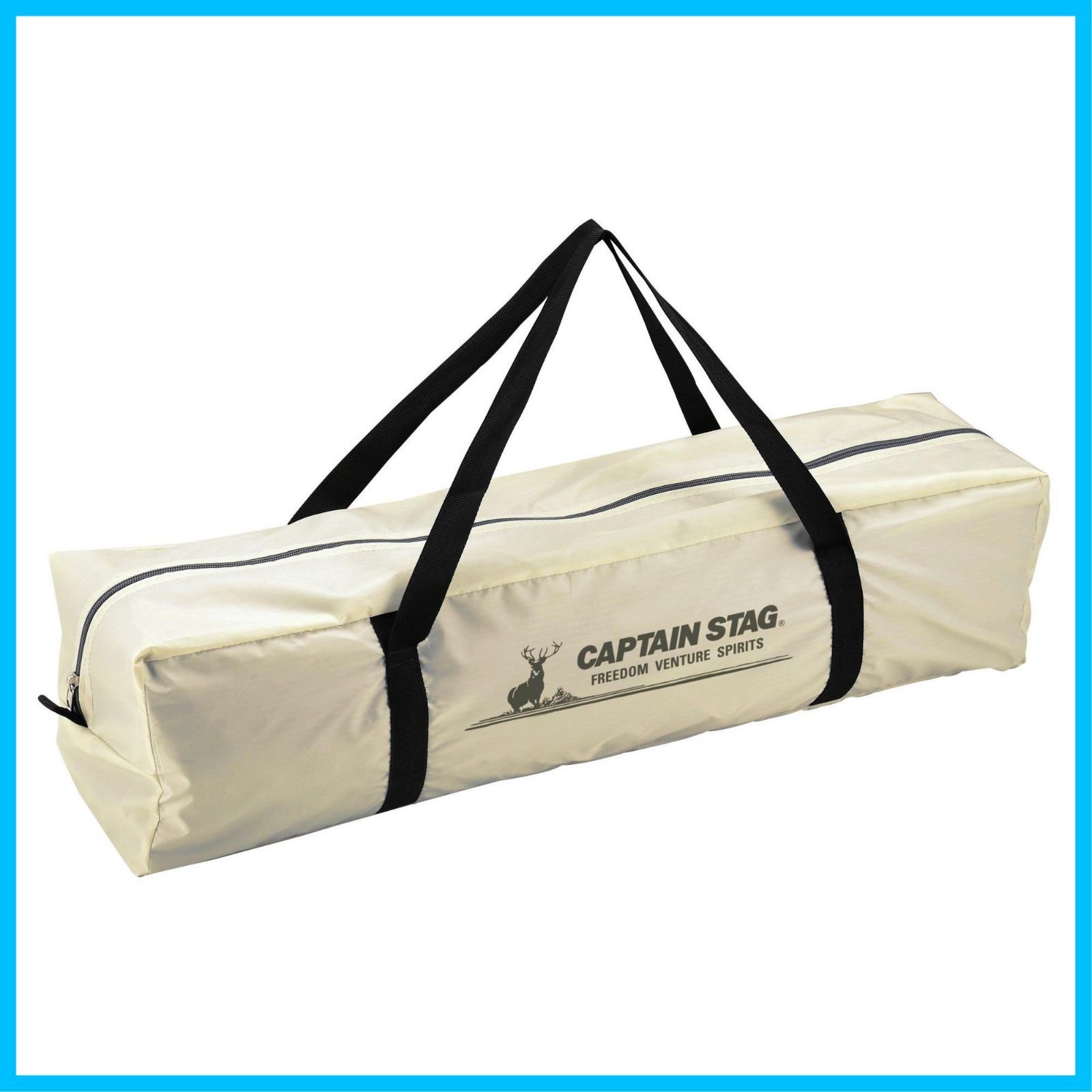 ティピー ヘキサゴン