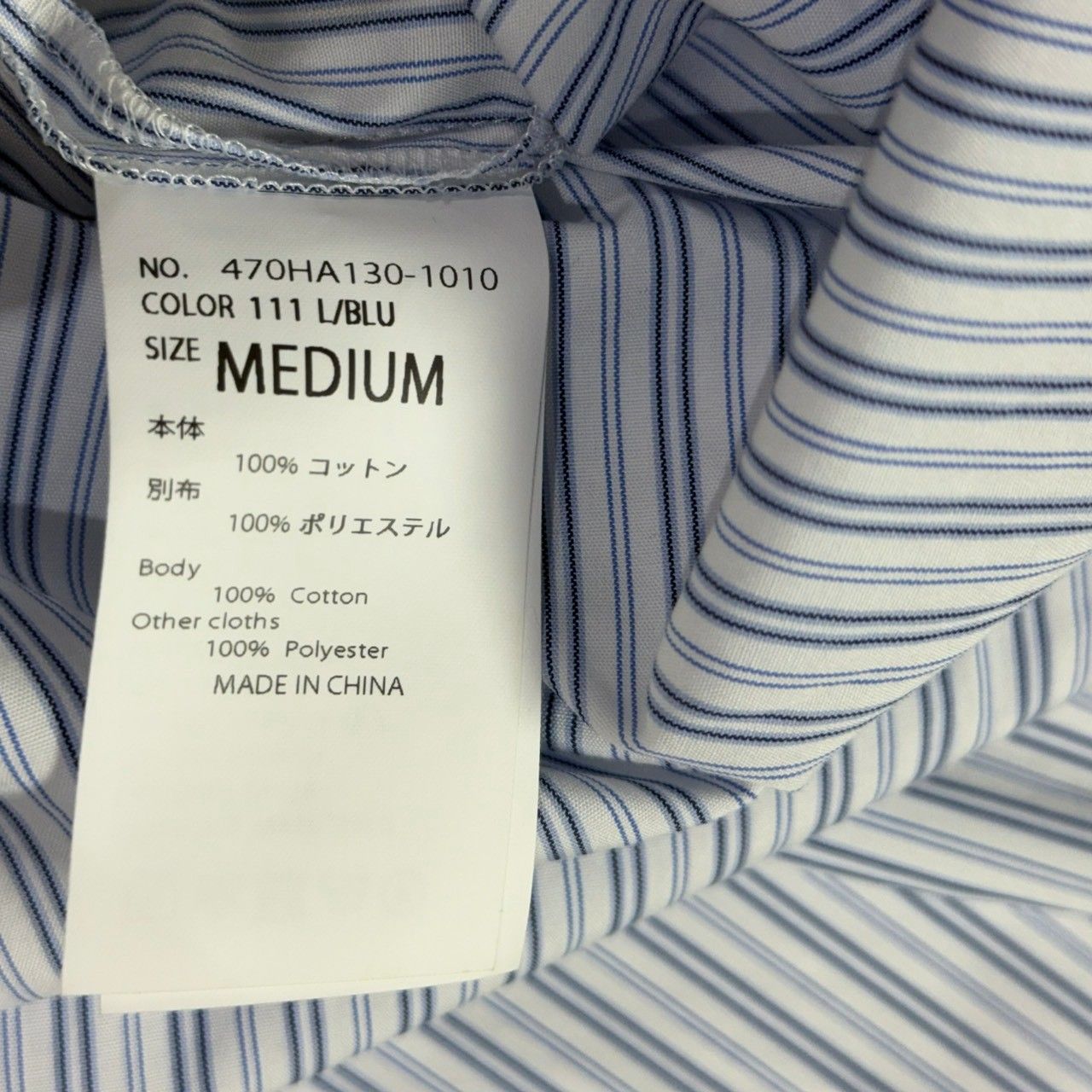  nagonstans ナゴンスタンス 24 AW 80 Stripe bi-color pocket shirt バイ ポケットストライプシャツ -1010 M ブルー 15011 半袖 シャツ ブラウス