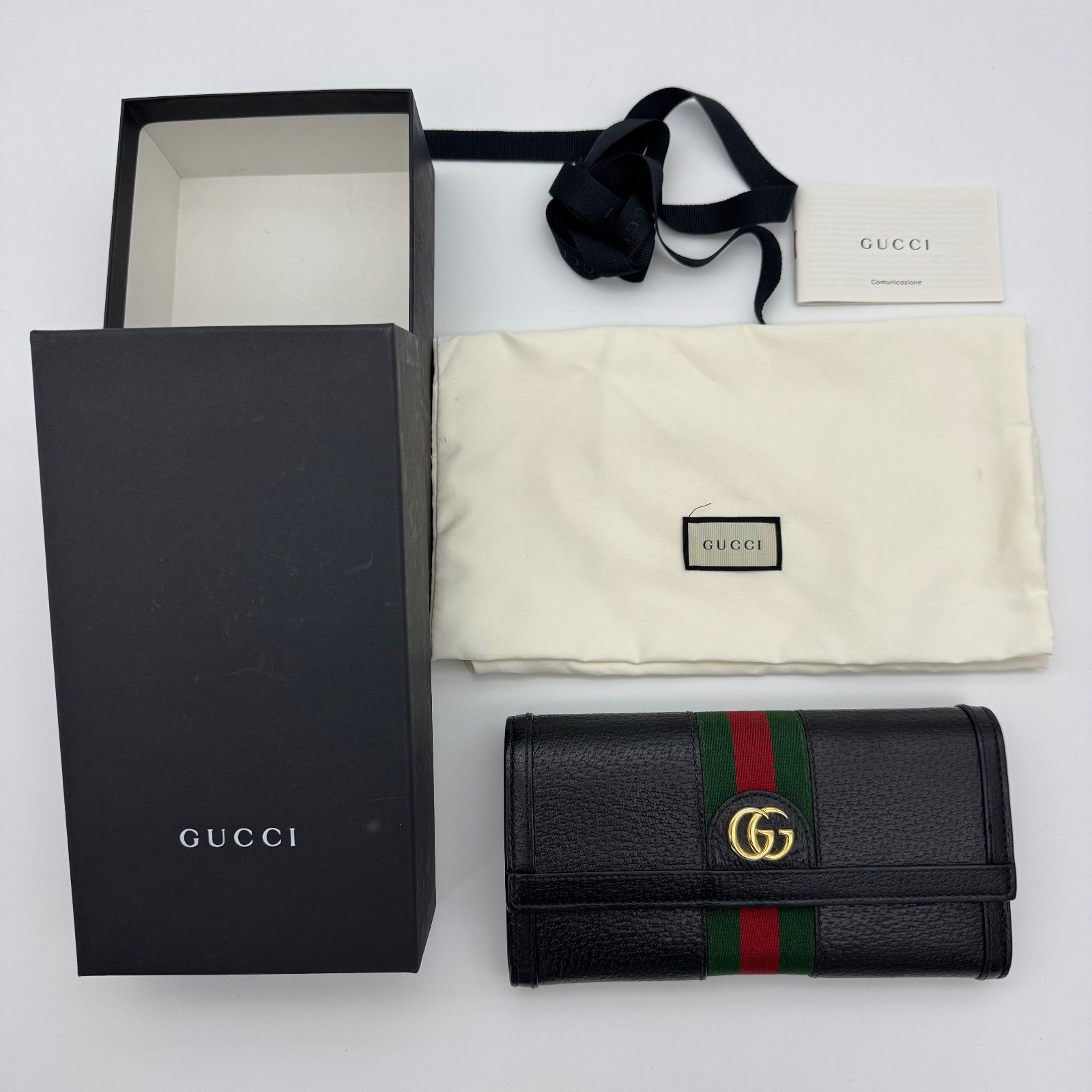  GUCCI グッチ 長財布 719886 オフィディア GG マーモント 黒 ブラック フラップ 長財布 小物