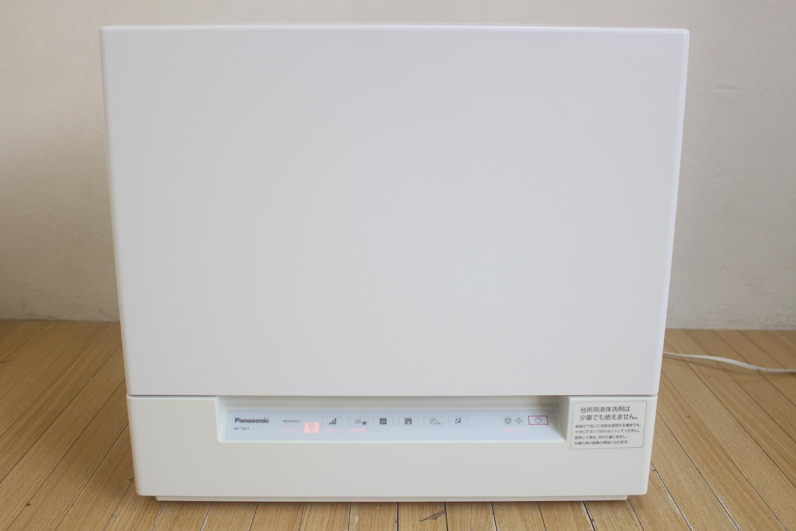 パナソニック スリム食器洗い乾燥機 NP TSK 1 22年製 4人分
