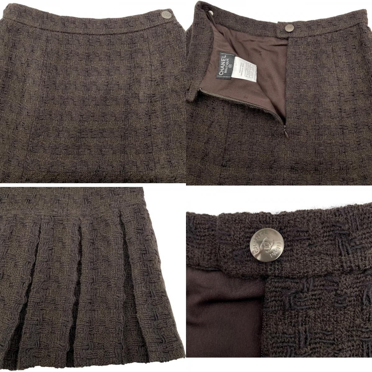 スカートセットアップ