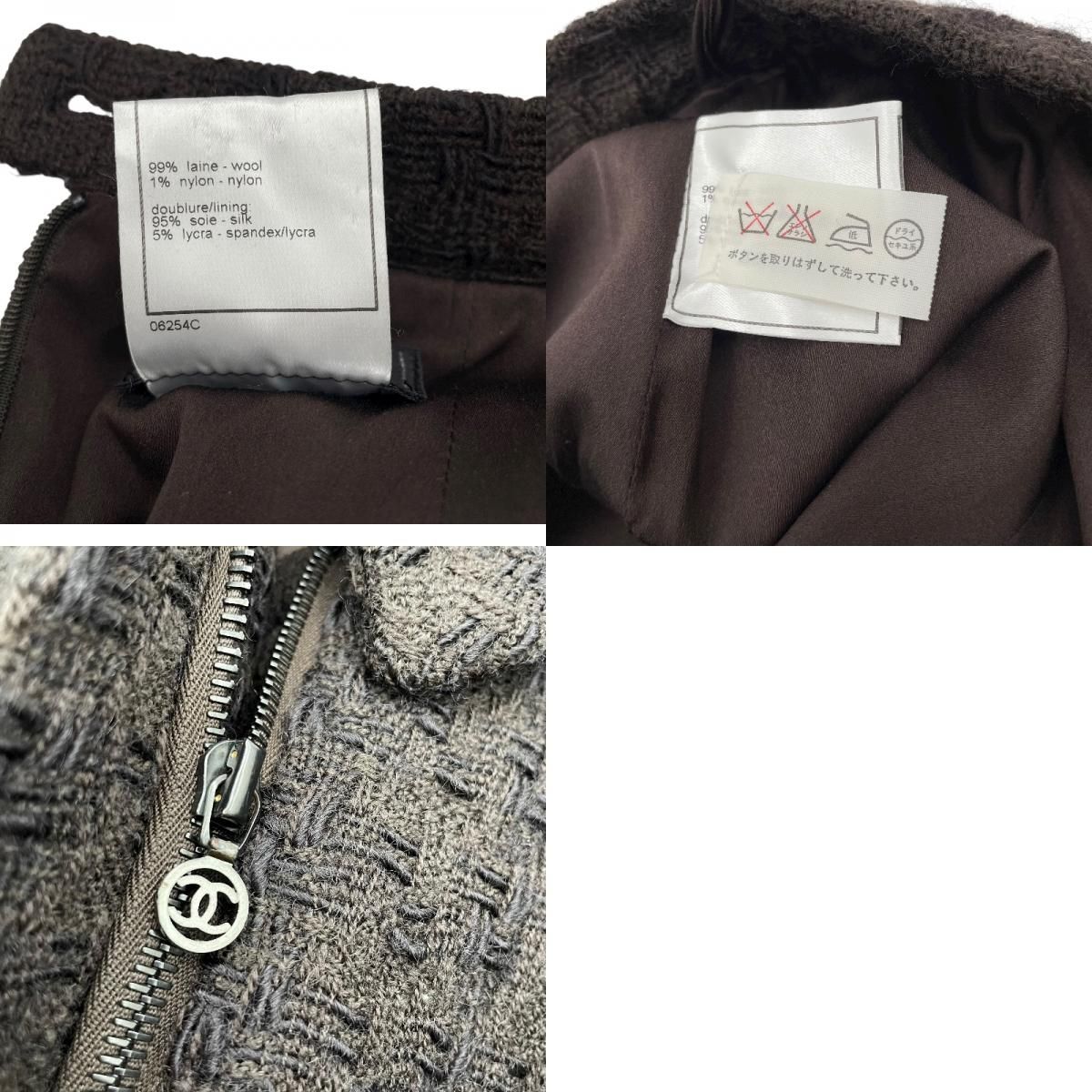 CHANEL ツイードジャケット