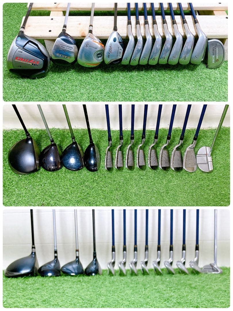 M1.ナイキ 初心者オススメ ゴルフクラブ メンズセット 右利き 13本