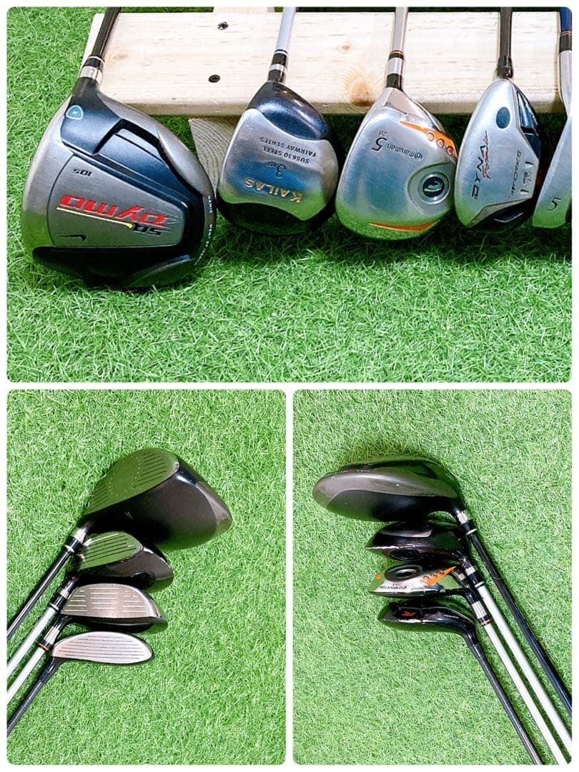 M1.ナイキ 初心者オススメ ゴルフクラブ メンズセット 右利き 13本