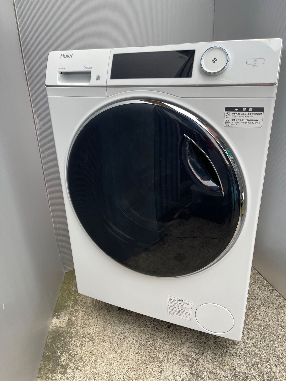 U 32 Haier ドラム式洗濯機 JW TD 90 SA 9 kg 乾燥機能なし 製 動作品 保証付 関東地方 取付設置及び 2511