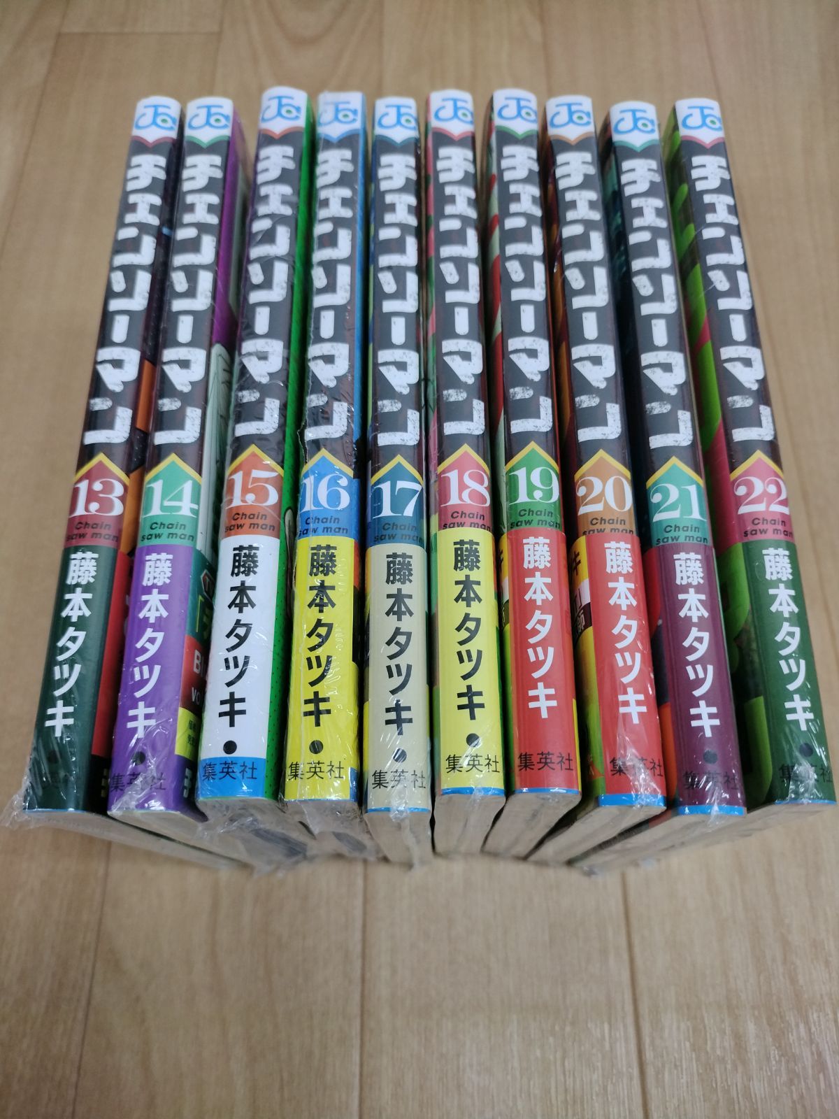 ☆【未開封10冊】チェンソーマン 1〜22巻 コミック全巻セット 《AP13I