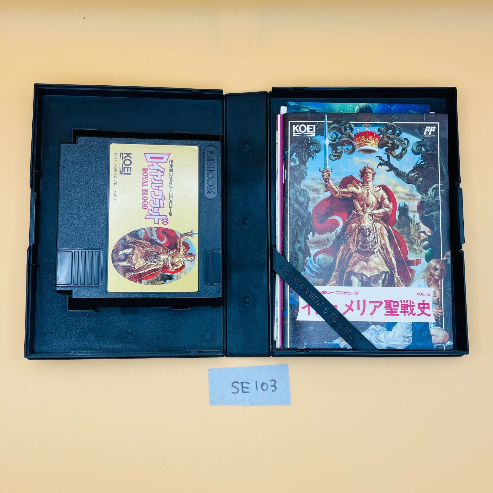ロイヤルブラッド ◇SE103 FC ロイヤルブラッド ROYAL BLOOD ファミリーコンピュータ
