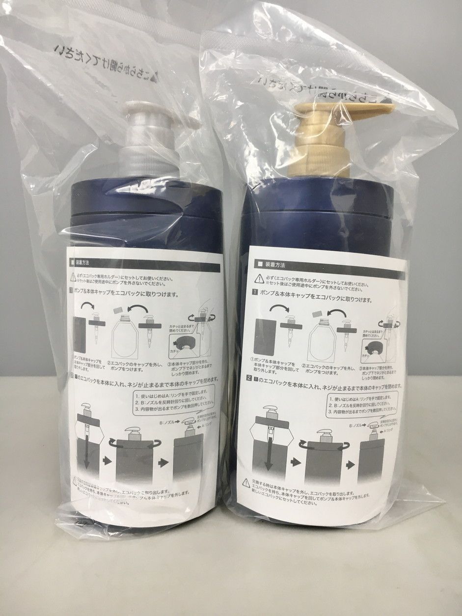 キュアフォルテ シャンプー &トリートメント シトラスフローラルの香り