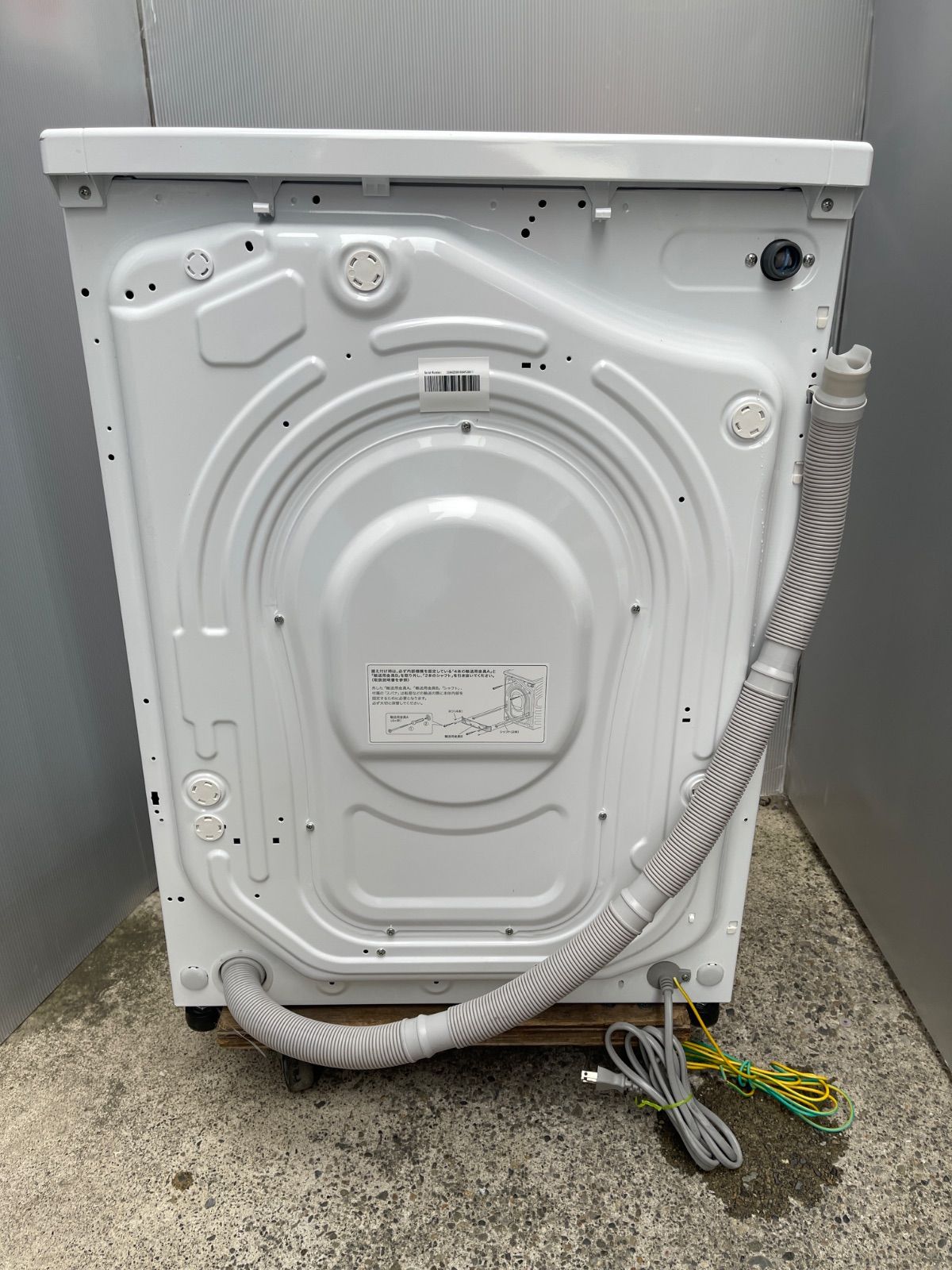 関東地方 取付設置及び