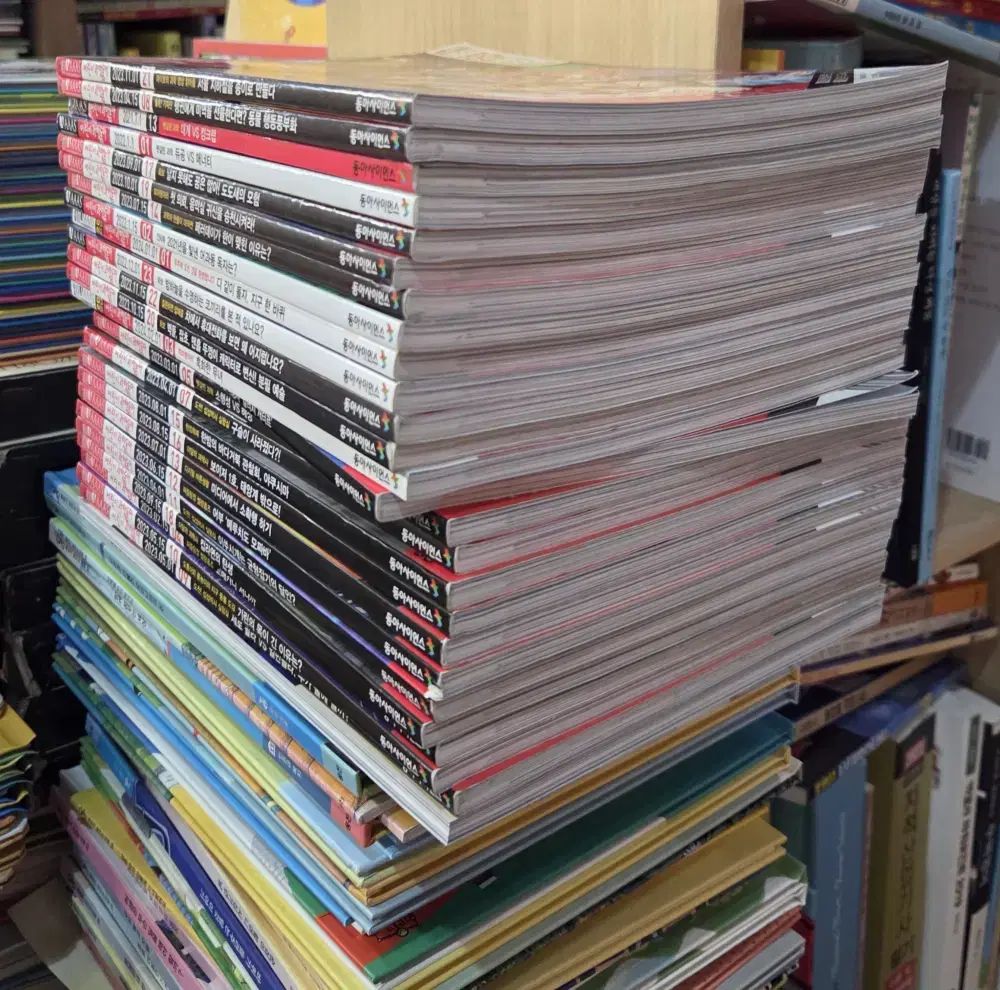 子供向けの本 子供科学 동아사이언스 26巻 セット