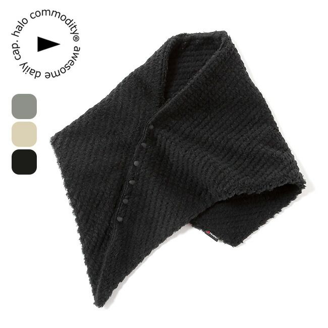 halo commodity ハロコモディティー アルファストール HL-1108