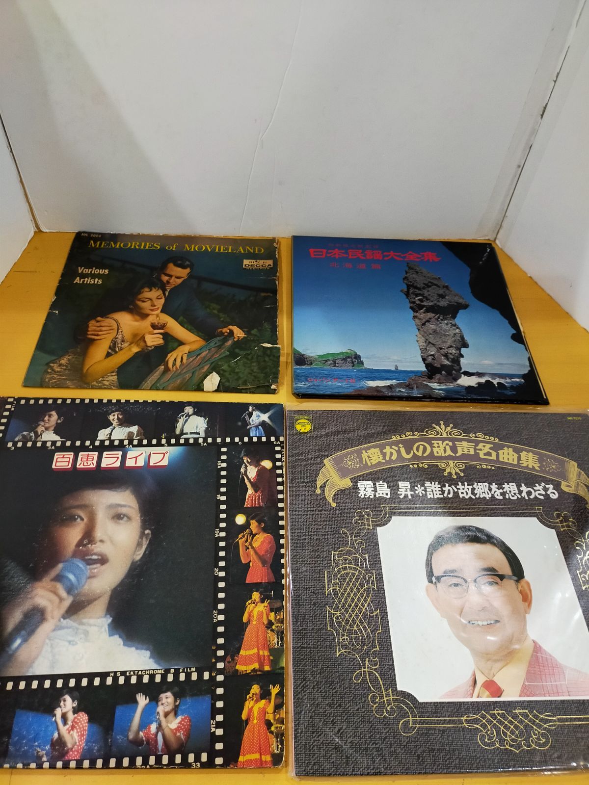 レコード　まとめ売り　90枚 S90 レコードまとめ売り 33枚セット ジャンク品 - メルカリ