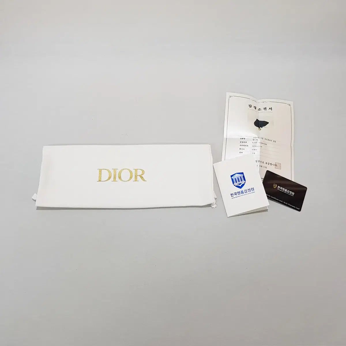 カモフラージュ 刺繍