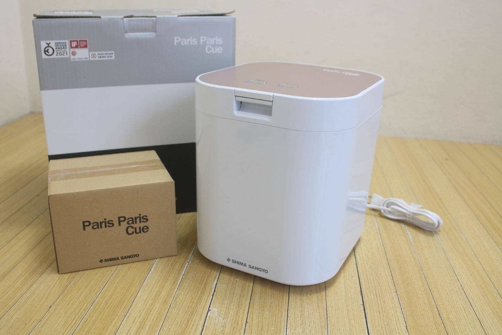 パリパリキュー 生ごみ処理機 PPC 11 製 フィルター 付