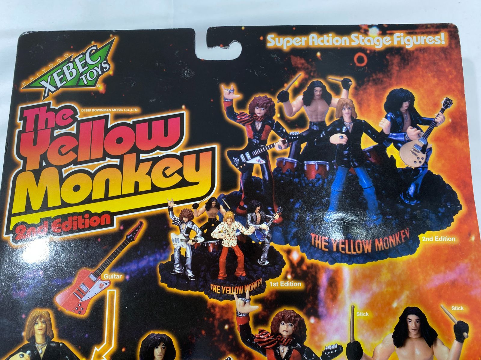 七重浜63-1-071113】未開封品 THE YELLOW MONKEY 2nd Edition