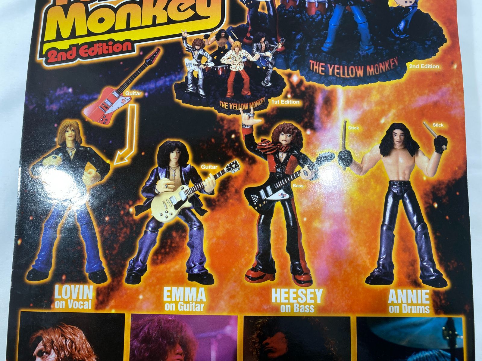 七重浜63-1-071113】未開封品 THE YELLOW MONKEY 2nd Edition