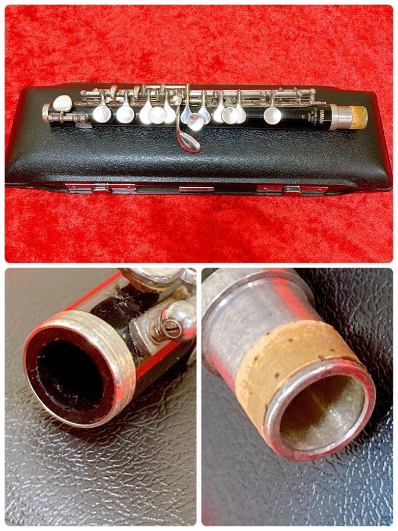 ヤマハ　ピッコロ　管楽器　吹奏楽　純正ハードケース ヤマハ ピッコロ 管楽器 吹奏楽 純正ハードケース