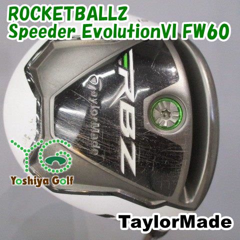 フェアウェイウッド テーラーメイド ROCKETBALLZ Speeder EvolutionVI FW60 S 19 136982