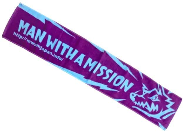 MAN WITH A MISSION マンウィズアミッション マンウィズ グッズ マフラータオル 飼育好男 タオル パープル ライトブルー