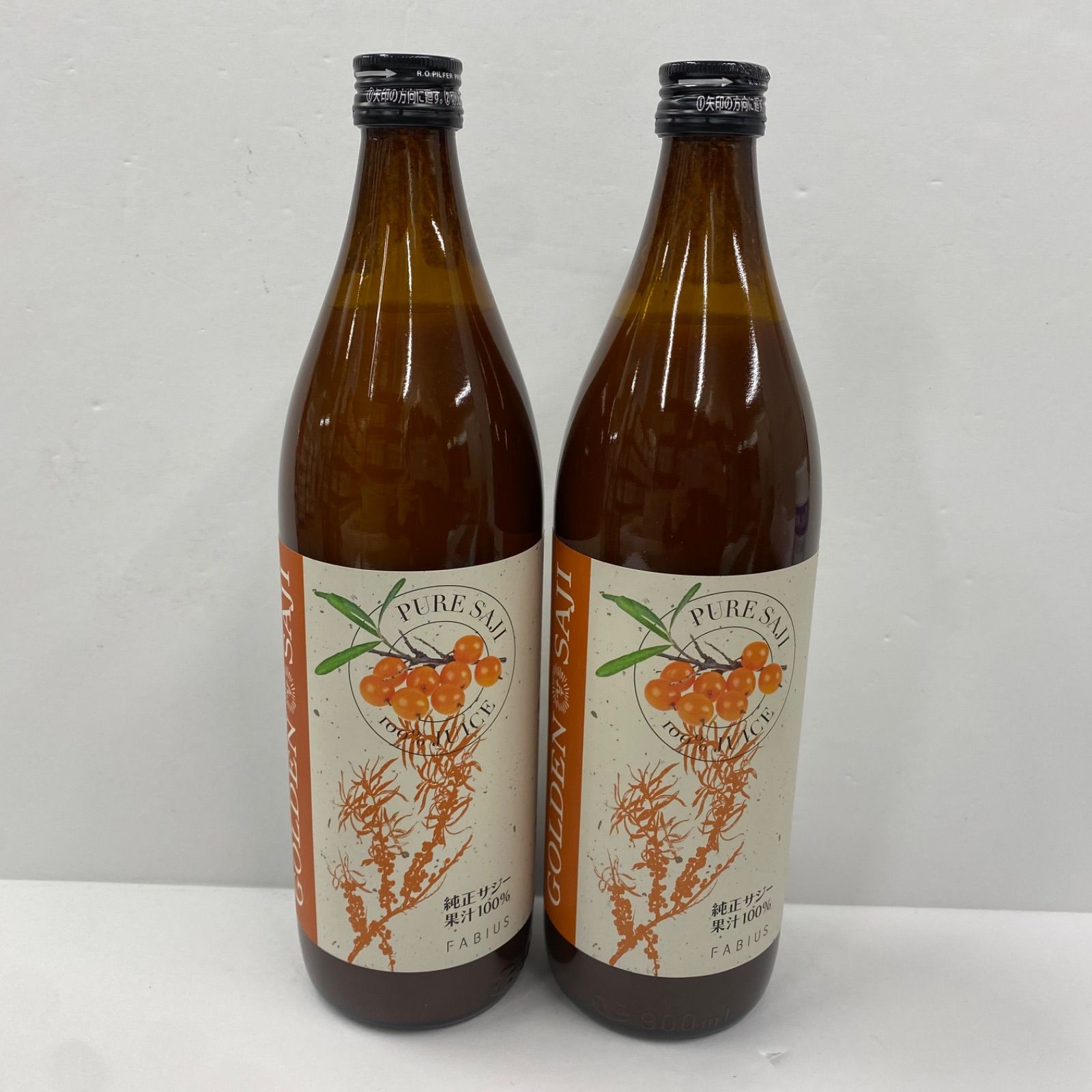 GOLDEN SAJI サジーワイン 日本初上陸】奇跡の果実「GOLDEN SAJI」 第一弾「サジーワイン琥珀」を