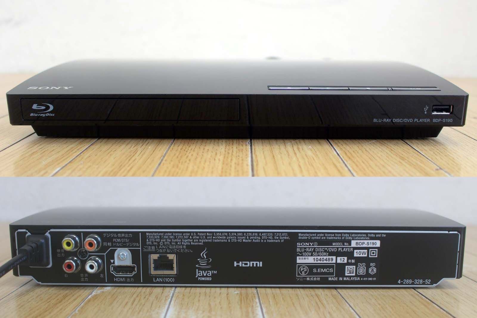 SONY Blu-rayプレーヤー BDP-S190 美品 未使用】SONY BDP-S190 ブルーレイディスク DVDプレーヤー 楽天市場