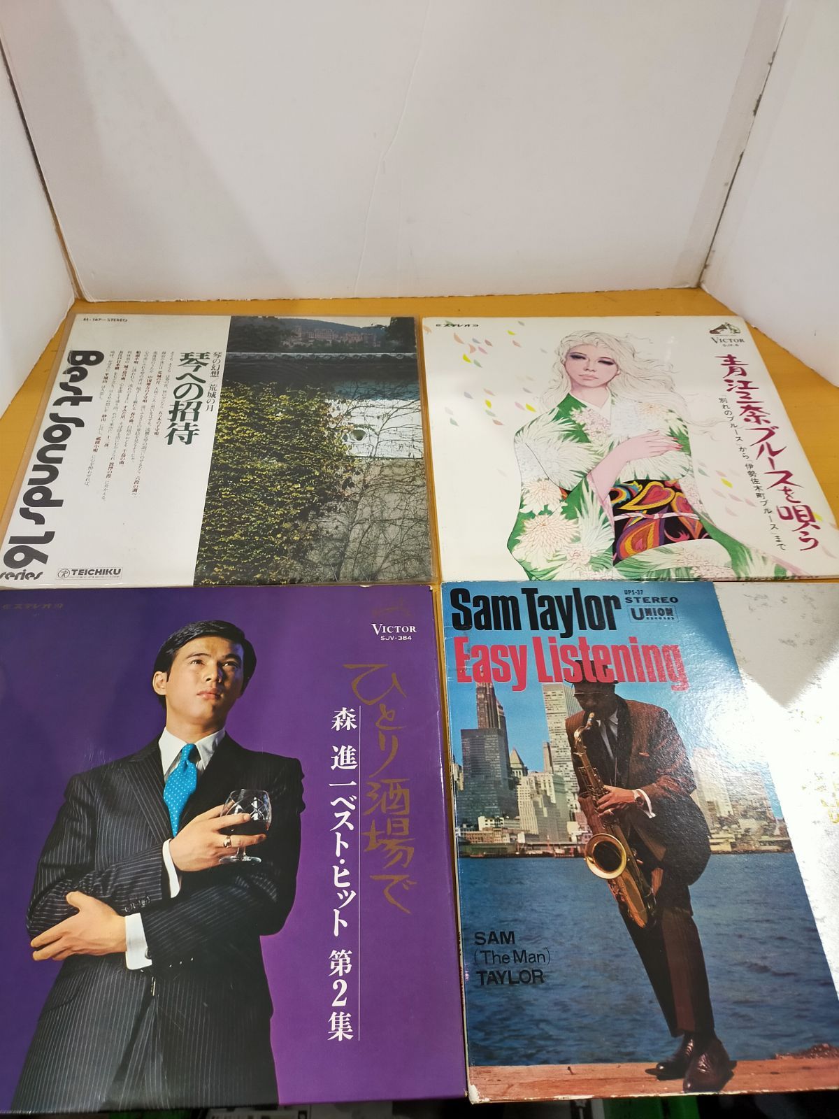 S90 レコードまとめ売り 33枚セット ジャンク品 - メルカリ