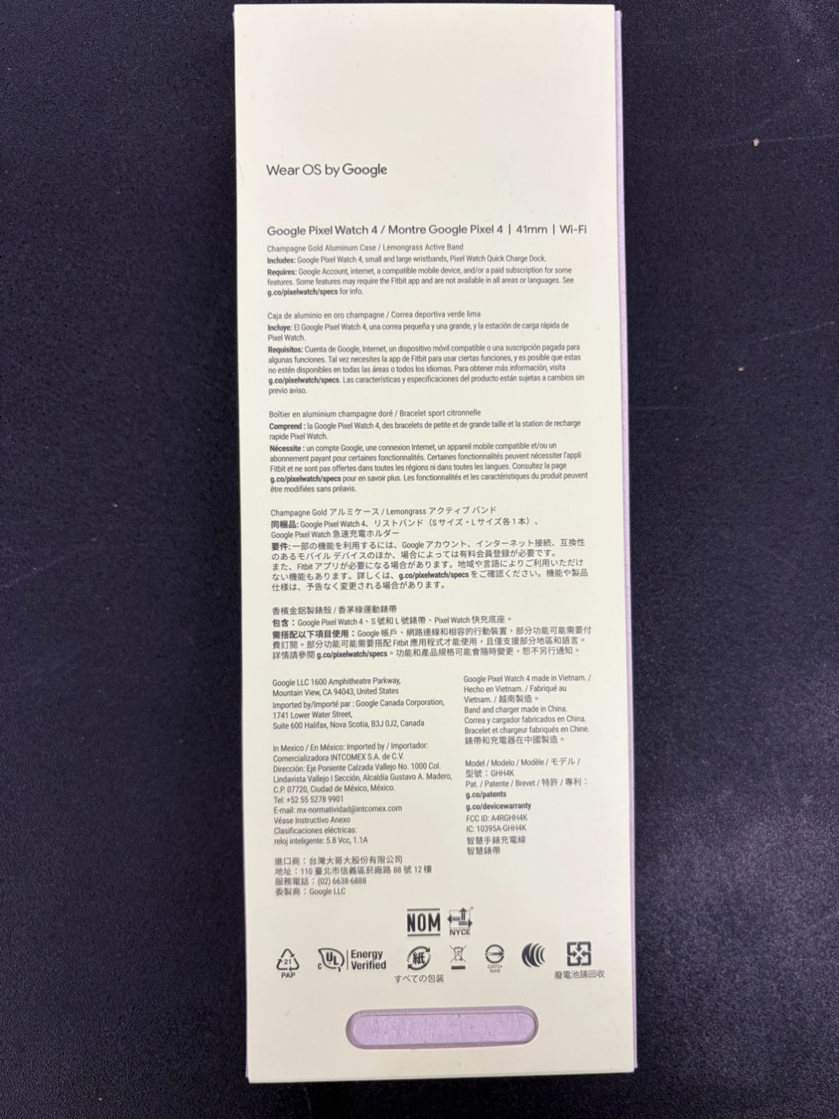 充電ホルダーなし