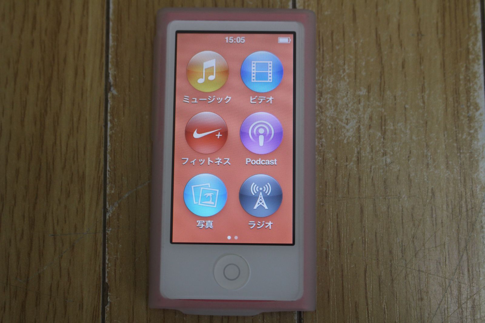 Apple iPod nano 第7世代 16GB MD475J ピンク アイポッドナノ 再生時間27時間