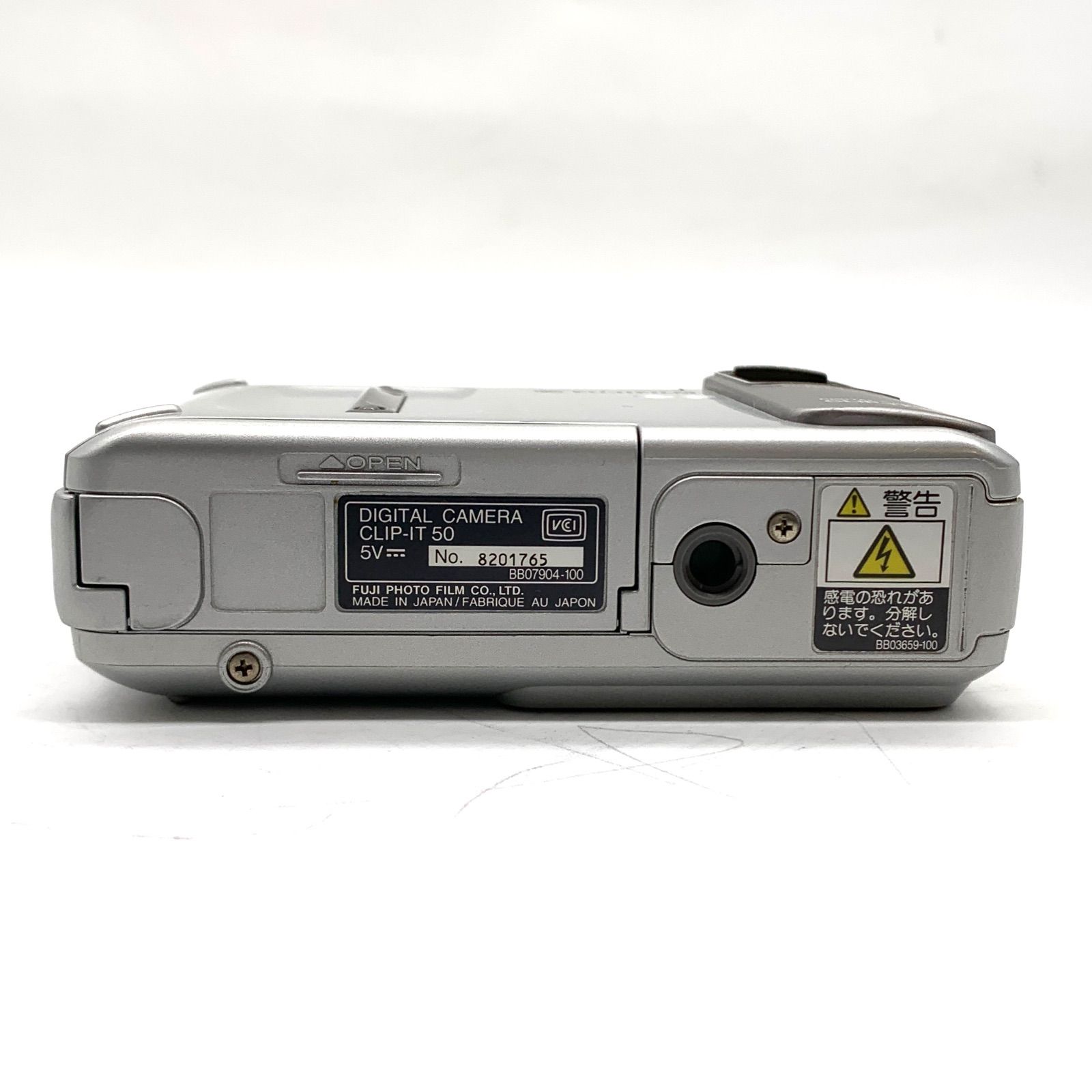 動作未確認】FUJIFILM デジタルカメラ
