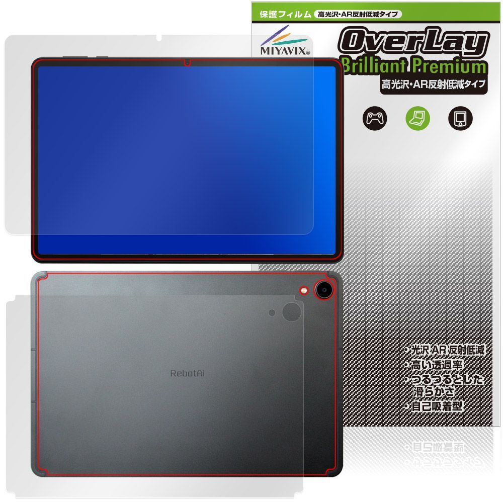 当時物 廃盤 リアライズ製 ショットガン チャンバー リード100 JF06