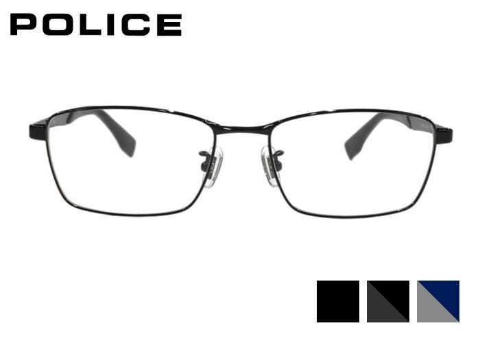 ポリス POLICE vplt89j 伊達 度付き フルリム スクエア チタン メンズ レディース 老眼鏡 遠近両用 めがね メガネ 眼鏡 54サイズ
