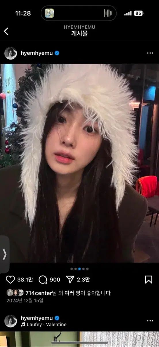 カン ヘウォン KANG HYEWON ファー フーディー カーディガン