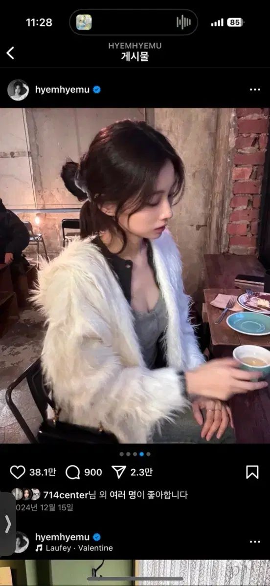 カン ヘウォン KANG HYEWON ファー フーディー カーディガン