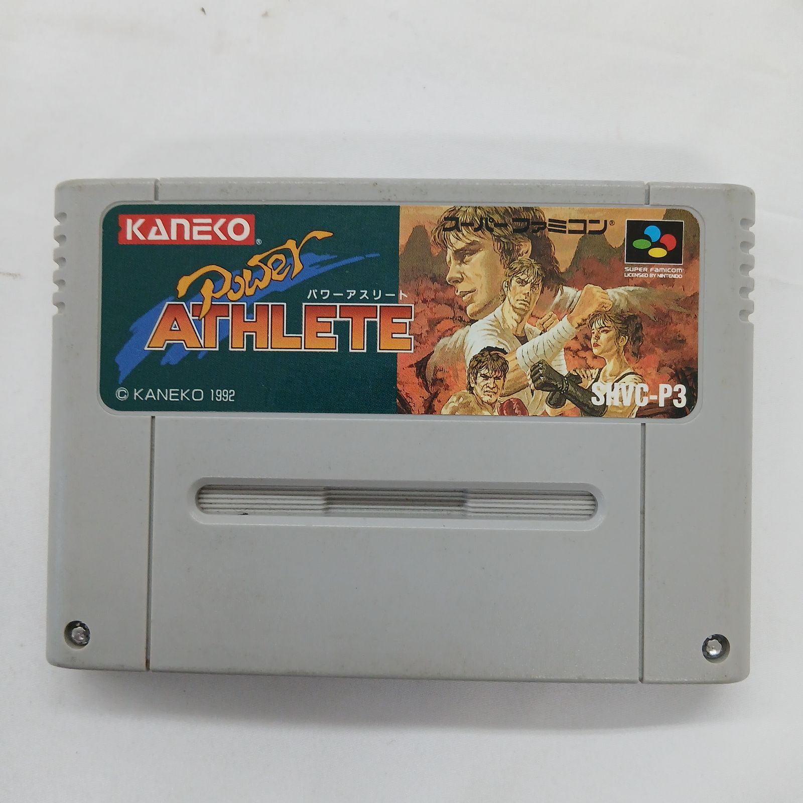 スーパーファミコンソフト 4本セット - メルカリ