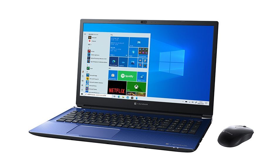 ダイナブック ノートパソコン dynabook T7 P2T7RPBL 16.1型
