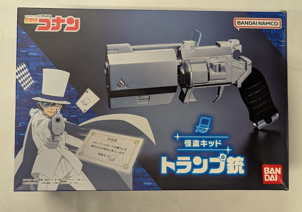 【新品未開封】怪盗キッド トランプ銃 BANDAI NAMCO 名探偵コナン」怪盗キッドの「トランプ銃」が商品化！大人向け玩具