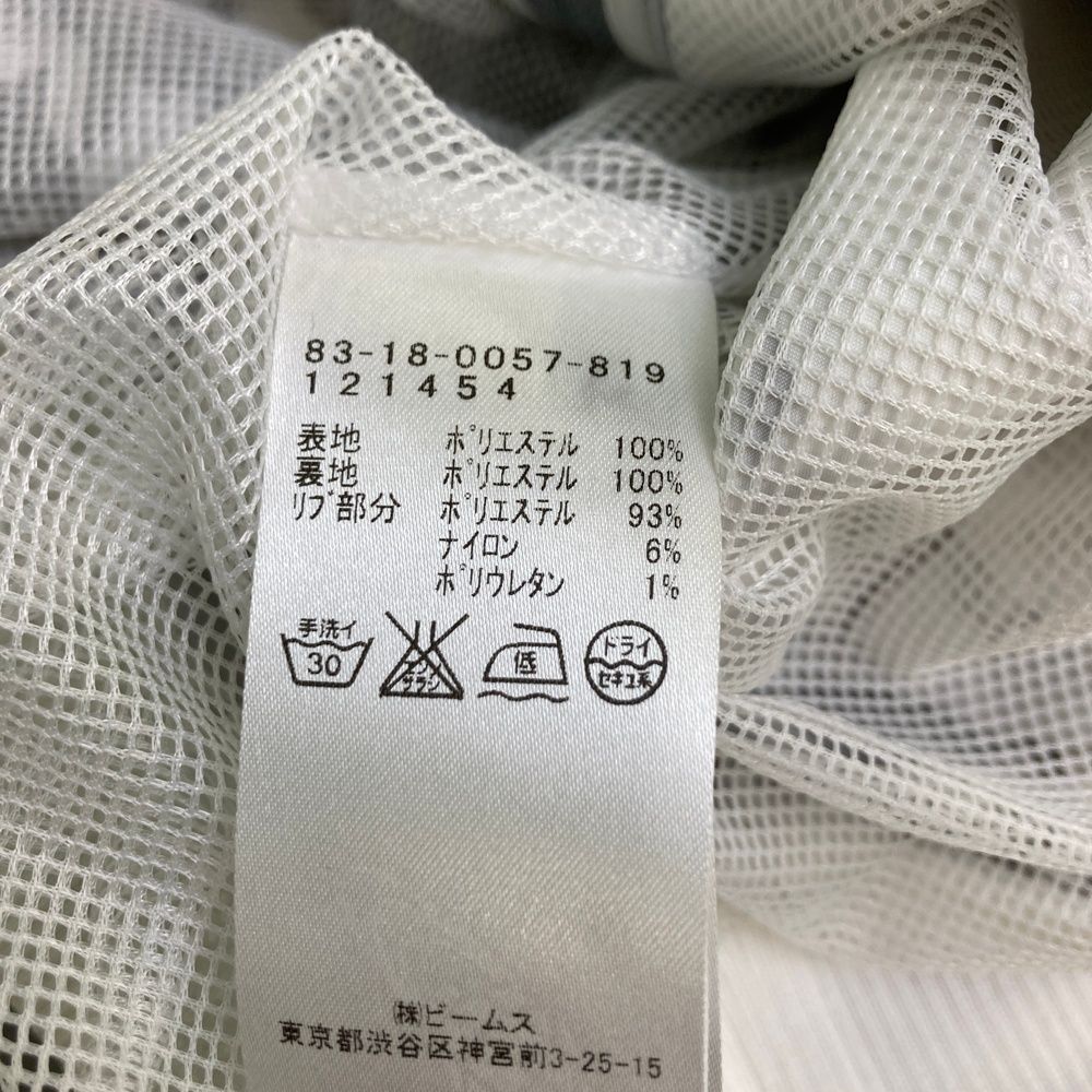 ビームスゴルフ