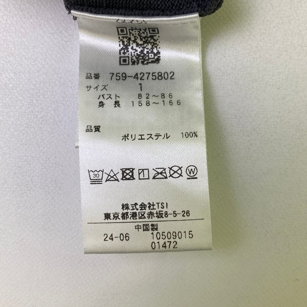 グレー系 ゴルフウェア