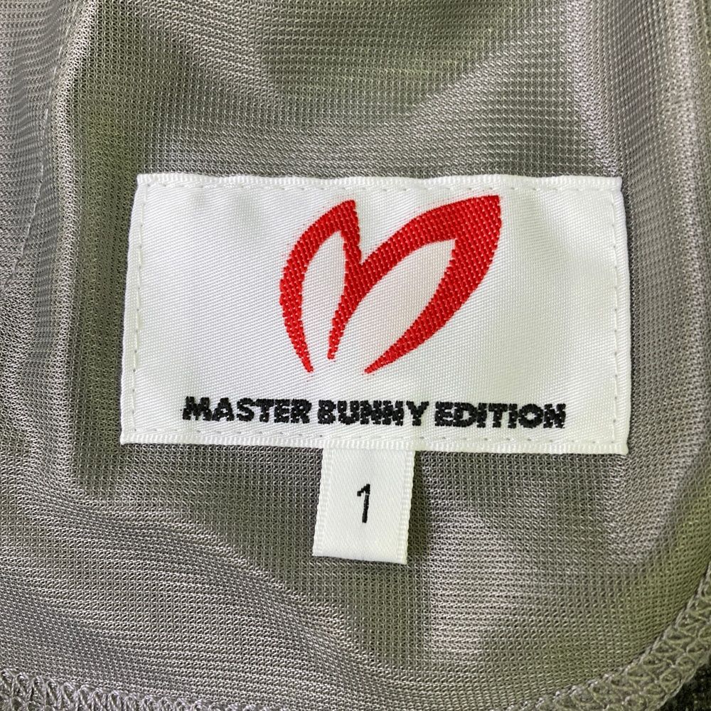 EDITION マスターバニーエディション