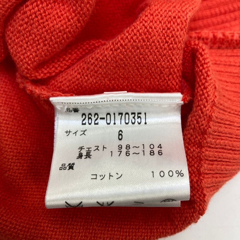 サイズ：6 JACK BUNNY ジャックバニー ニットセーター ワッペン