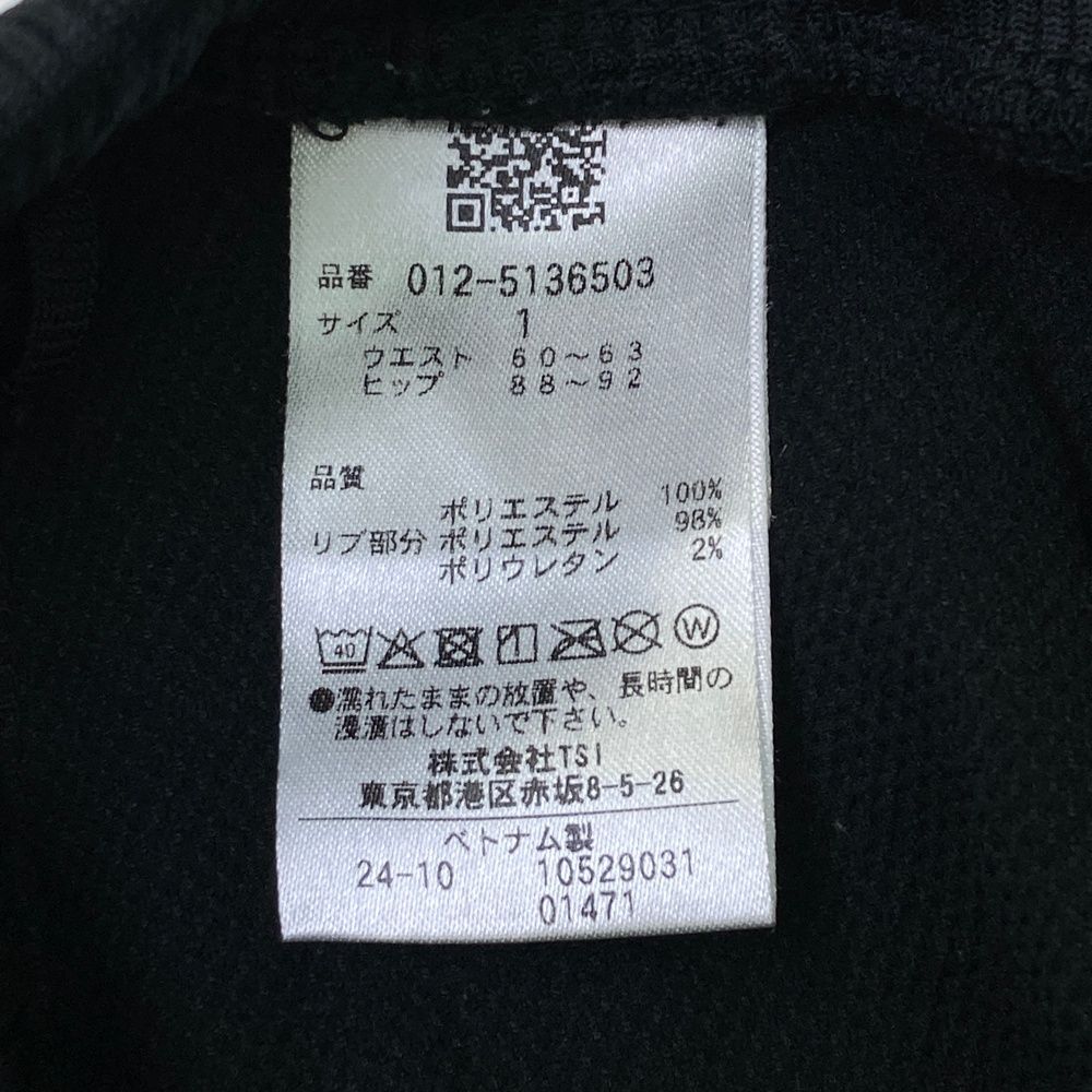  サイズ 1 BALANCE GOLF ニュー ンス モデル ロングパンツ ブラック系 ゴルフウェア レディース ストスト パンツ レディースウェア