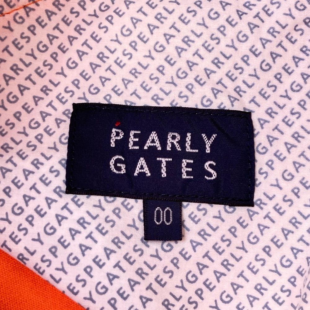 ストレッチスカート