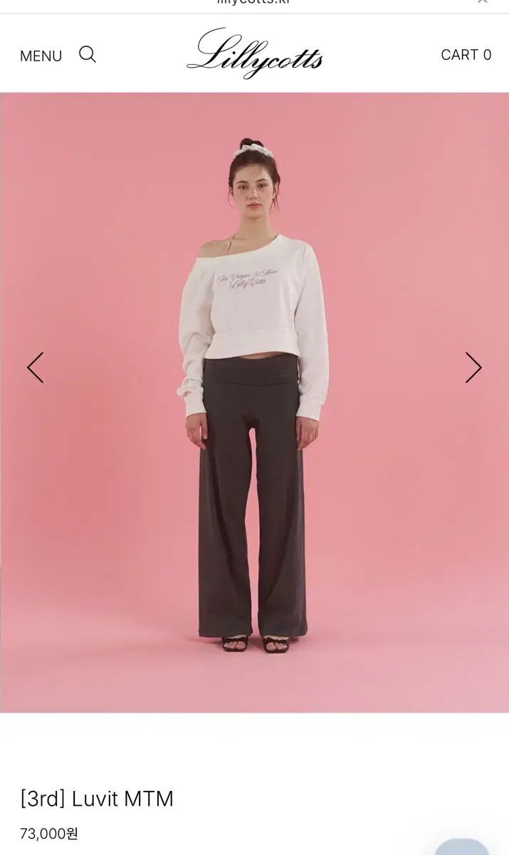 リリーコッツ スウェット オフショルダー スウェット